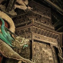 四川省平武报恩寺游客中心 User Photo