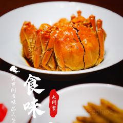 杭州桐廬康萊德酒店中餐廳·樂張用戶圖片