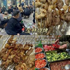 松果西餐廳（CBD店）張用戶圖片