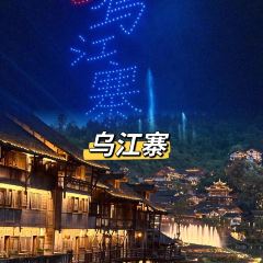 炎黃茶館張用戶圖片