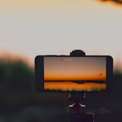 乌梁素海 ảnh của người dùng