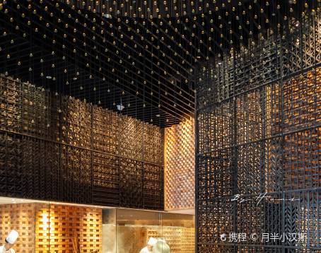 1881 Chinese Restaurant - Grand Hyatt Shenzhen