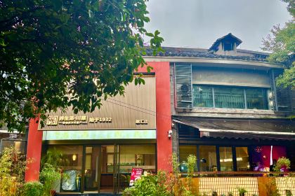 一品红养生汤煲(融汇温泉店)