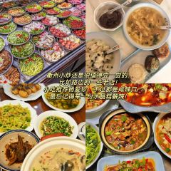 江山李氏烤饼(江山旗舰店) ảnh của người dùng