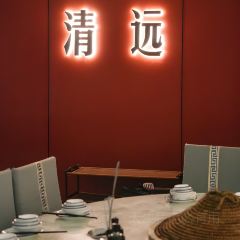 石中鲜·天然石锅蒸汽河鲜 User Photo