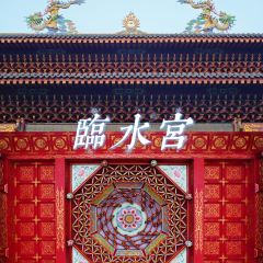 锅边糊(教堂店) User Photo