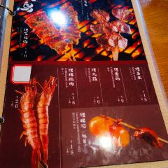 黑门楽酒天(江浦路店) User Photo