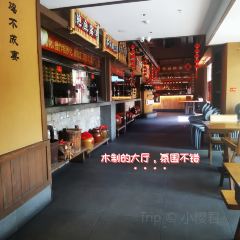 广窑记·客家窑鸡(江北华昕府店) 여행 사진