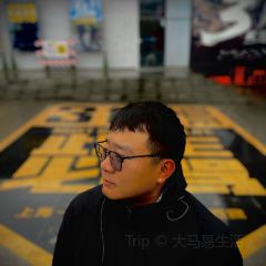 猫屎咖啡(天全服务区店) User Photo