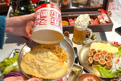 大熊烤肉·鳗鱼·酒场