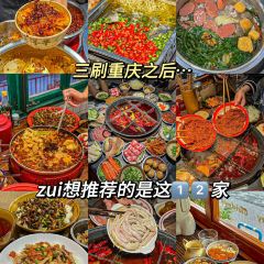肥龙米线(浪高会展国际广场店) User Photo