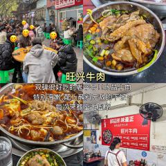 奔驰面庄 User Photo