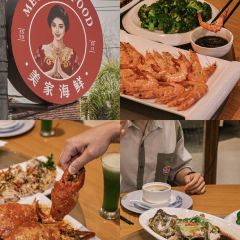 Mega seafood User Photo