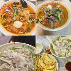 肉大爷屋(新街口店) User Photo