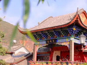 南甸壯羊館