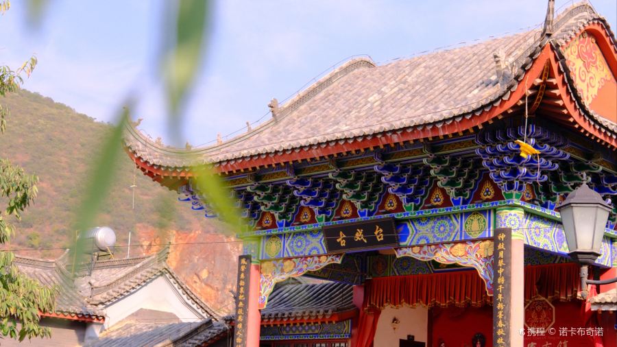 怀旧小锅米线(二分店)