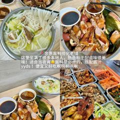 一豚轩·烧鸟·豚骨拉面(五四路店) User Photo