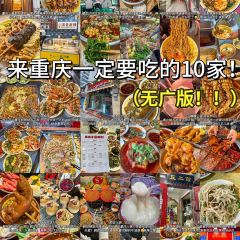 PAN ZI XIAO CHI User Photo