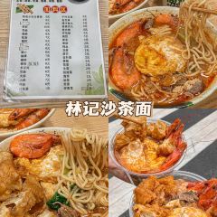 食运丝袜奶茶专门店·茶餐厅(东街店) User Photo