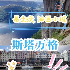 Renaa Matbaren張用戶圖片