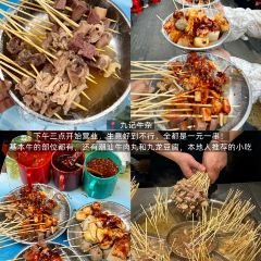 彭家私厨 User Photo