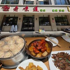 董记老味道汤包(南十西路店) 여행 사진