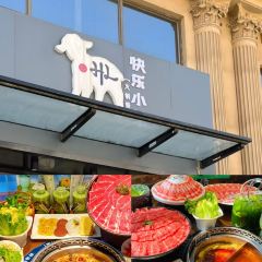 快乐小羊火锅餐厅(锡华店) ảnh của người dùng