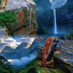 SEE MOUNTAIN LU TALK User Photo