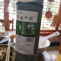 牟氏酒家張用戶圖片