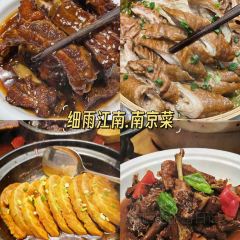 LIN JIANG YING User Photo