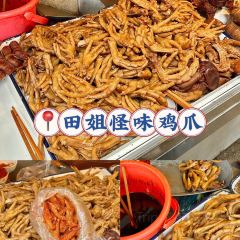 牛满堂土菜馆·跷脚牛肉(峨眉店) ảnh của người dùng