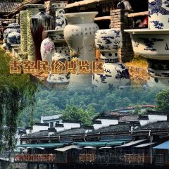 抚州弄 User Photo
