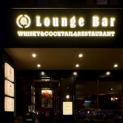 燊shēn Whisky Lounge張用戶圖片