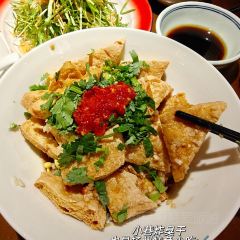 DA JIANG YOU User Photo