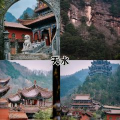 老马家羊杂碎店 여행 사진
