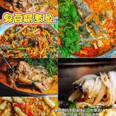A XIAN SUAN JI ZHAO User Photo
