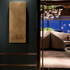 長沙柏悅飯店·蕾蘭餐廳張用戶圖片