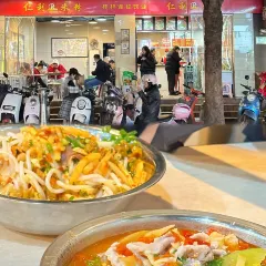 仁利米粉(施家园店) 여행 사진