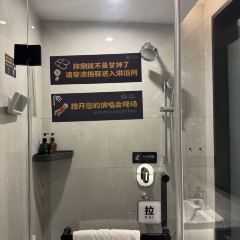 废墟里烤肉店 User Photo