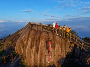 Guilin Mao'er Mountain Scenic Area - Observation Deck