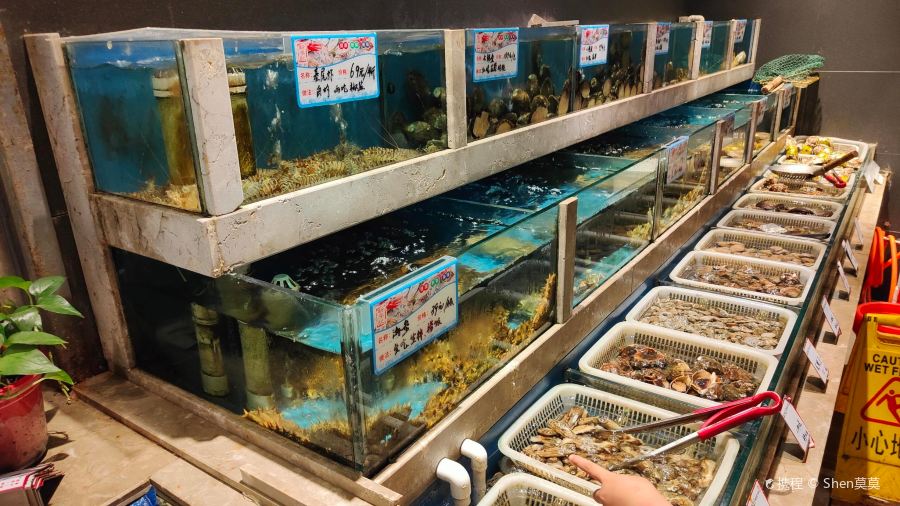 新李记海鲜骨头馆(闽江路店)