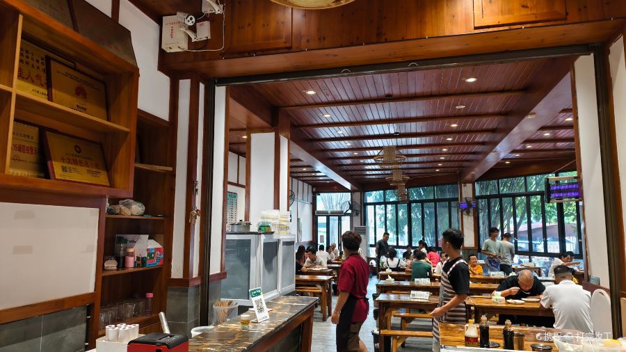 王氏凉糕(总店)