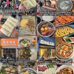 福记瘦肉丸(学院西路店) User Photo