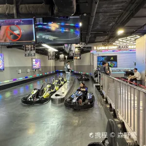 玩美攻略（世紀滙廣場深南中路店）