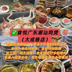 爆父龍蝦·川菜（湖濱商業街店）張用戶圖片