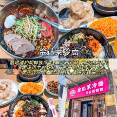 世界入口精酿酒吧 User Photo