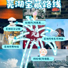 TONG QING LOU User Photo