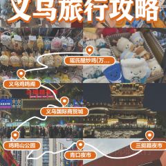 瑶氏醋炒鸡(万达店) User Photo