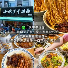 YUNYA COFFEE User Photo