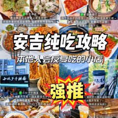 YUNYA COFFEE User Photo